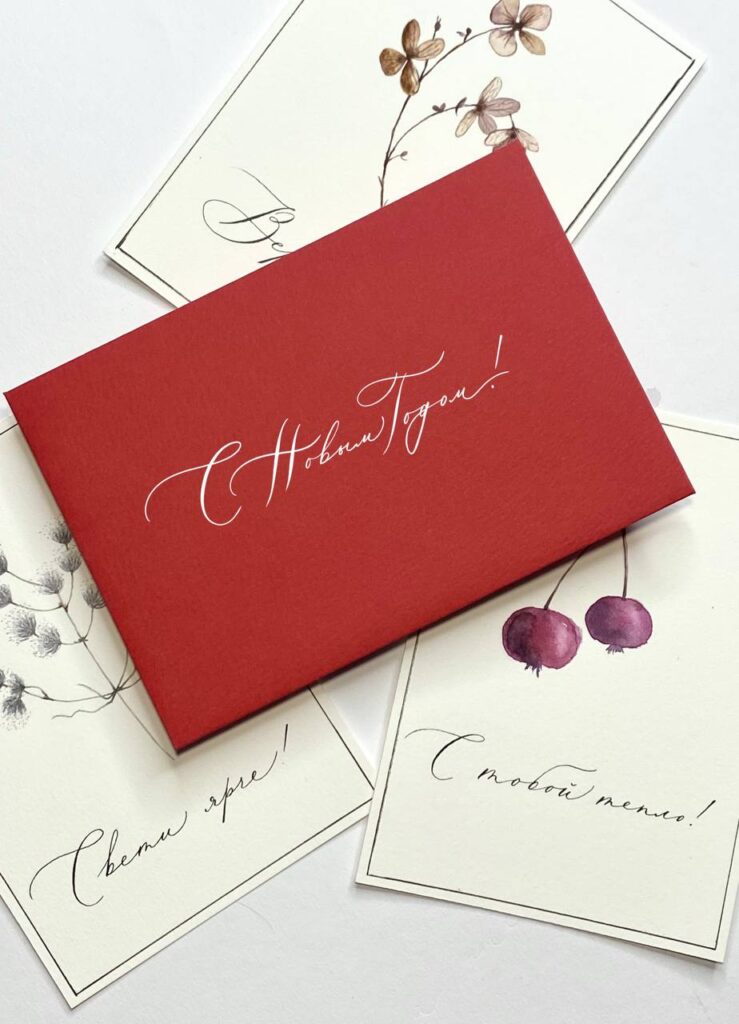 Услуги по каллиграфии для особых моментов